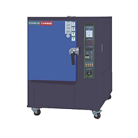 Zhongzhi CZ-35NH ເຄື່ອງທົດສອບສີເຫລືອງ (Horizontal)