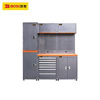 BOSI BS522602 3 piece tool Cabinet (1870*500*2000mm)