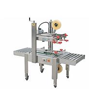 Mikyo MK-FXJ6050S Carton Sealer ເຄື່ອງ (20m/min)