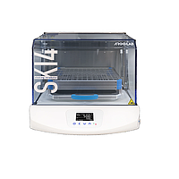 Giorgio Bormac SKI-4 ຕູ້ອົບສະຫຼຸບການໄວ້