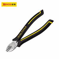 BOSI BS199197 Diagonal Cutting Plier (7"/185mm)