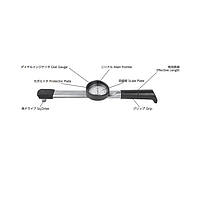 Tohnichi DB50F-3AS Dial ຊີ້ບອກ Torque Wrench (0~50 lbf・ft)