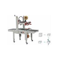 Mikyo MK-FXJ6050 Carton Sealer ເຄື່ອງ (20m/min)