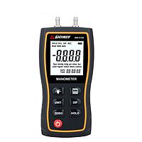 ຄວາມກົດດັນທີ່ແຕກຕ່າງກັນ