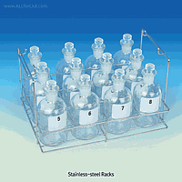 SciLab SL.Rac7112 ລັງ, STS, ສໍາລັບເບີ້ງ B.O.D 12 x 300ml, 340 x 250 x h195mm