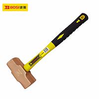 BOSI BS610034 Sledge Hammer (7.2kg(16p))