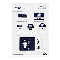 STMicroelectronics ST25-TAG-BAG-AC ຊຸດ NFC ຂອງຊຸດ ST25TN ແຖບ NFC