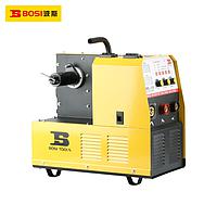BOSI BS662933 Inverter Integrated Gas Shielded (0.8–1.2 mm)
