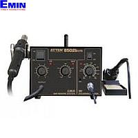 ຜະລິດຕະພັນທີ່ຢຸດເຊົາ