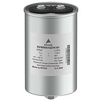 EPCOS B25680B1427A101 ໜຶ່ງໄຟຟ້າ 1100VDC 420uF 10% PEC MKP DC