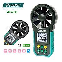 Proskit MT-4615 ເຄື່ອງວັດແທກອາກາດ