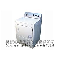 ຜະລິດຕະພັນທີ່ຢຸດເຊົາ