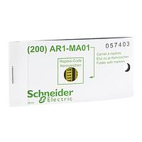SCHNEIDER AR1MA013 ປ້າຍຊື່ສາຍແລະຕິດຕັ້ງ CABLE END MARKERS ເຫຼືອງ