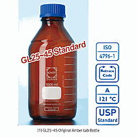 DURAN DU.1160146 ຂວດ amb. ກັບຝາ gls80 500ml
