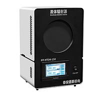 D-MEI DY-HT2M-150 ແຫຼ່ງທີ່ບໍ່ແມ່ນຈຸດ Blackbody Furnace (RT+5℃-500℃)