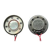 DB Unlimited SM280404-1 ລະບົບລະດັບສຽງ Dynamic Dynamic