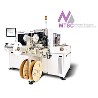 Vitrox TR2000i Tray to Reel Vision Handler