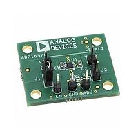 Analog Devices ADP165CP-EVALZ ບອດທົດລອງ LDO Voltage Regulator ADP165 ສໍາລັບຊຸດ CP