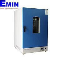 ຕູ້ອົບແຫ້ງ