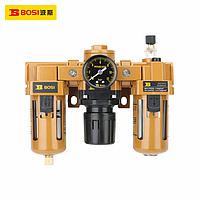 BOSI BS579076 Air Source Processor AC Connector (0.05～0.85 MPa, 5000 L/phút)
