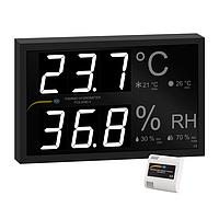 PCE EMD 5 Thermo Hygrometer (0~50 °C; 0~99.9 % RH)