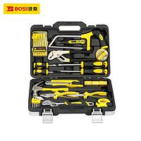 BOSI BS511321 Home Owner's Tool Set (21pcs)