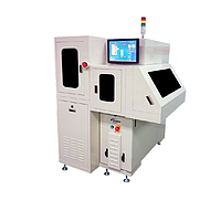 Nordson FlexTRAK-CDS ລະບົບການປິ່ນປົວ plasma (9.6 liters)