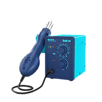 Bakon BK858 ໂຕະເຊື່ອມອາກາດຮ້ອນອັດສະລິຍະ (100~480°C, 550W±10%)