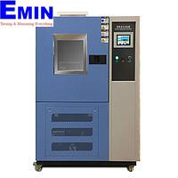 Lonroy LR-B013 ຫ້ອງການຜູ້ສູງອາຍຸໂອໂຊນ (RT+10℃～60℃)