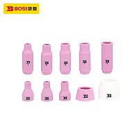 BOSI BS664116 Ceramic Nozzle (16*18mm ，AG60)