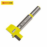 BOSI BS538255 Woodworking T.C.T Hole Saw (55mm *L85mm)