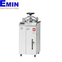 Yamato SM511 ເຄື່ອງຂ້າເຊື້ອແບັກທີເຣັຍ (47L)