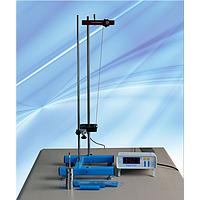 VIỆT NAM PTVL2014 ການສືບສວນຂອງສະຖານທີ່ຫຼຸດລົງຟຣີແລະສະຖານທີ່ຍົນ inclined