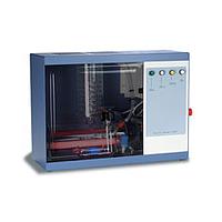 ເຄື່ອງກັ່ນນ້ຳ