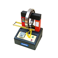 Acepom ACEPOM-JHEATER-5 ເຄື່ອງເຮັດຄວາມຮ້ອນແບບ induction ປະເພດພື້ນຖານ (250℃, 70-400mm, 550mm)