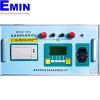 Wuhan HTZZ-40A Transformer Resistance Meter (20A, 1mΩ~8Ω)