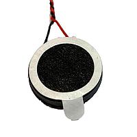 AATC AR-1532A-3W ມາຍໂຄໂຟນ Microphone 32ohm 15mm, 10mW