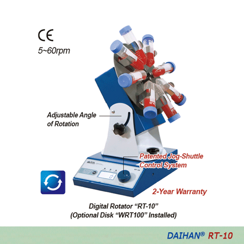 ເຄື່ອງກົດວ່າງດິຈິຕ້ອນສຳລັບການຜະສົມຕົວຢ່າງໃນຫ້ອງປະລະກອບ