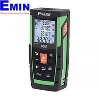 ບໍລິການ Calibration Meter ໄລຍະໄກ