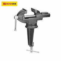 BOSI BS522150 Table Vice (50mm)