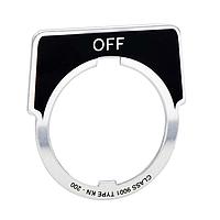 Square D 9001B258 ປ່າຍຊື່ Legend Plate, Off PUSH BUTTON LEGEND PLATE 30MM, ປະເພດ B