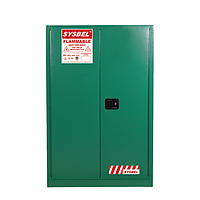 Sysbel WA810450G ຕູ້ຢາປາບສັດຕູພືດ (45/170 (Gal/L))