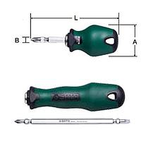 SATA 66206 T-SERIES ຫົວສອງ (#2&6mmx150mm, 266.3mm)