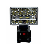 ແສງສະຫວ່າງ