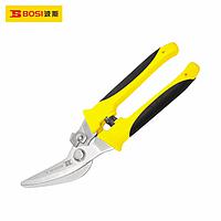 BOSI BS533182 Multi-function Scissors (8"200mm)