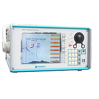 ຜະລິດຕະພັນທີ່ຢຸດເຊົາ