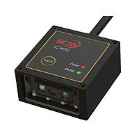 ICW ICW70L ອ່ານບາໂຄດຕົວຢ່າງຖືກຕັ້ງ (44°; 30mm, 70mm, 100mm, 150mm)