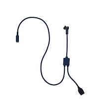 ສາຍສໍາເລັດພິເສດ