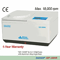 DaiHan DH.Cef100HR.A5 ອາແດບເຕີ, MC Nylon, ສໍາລັບ R4-100HR, ສໍາລັບຫົວທຸບ 0.5ml x 12