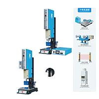 Lingke L3000 ES ເຄື່ອງເຊື່ອມອັລຕຣາໂຊນິກ (20kHz: 2000W / 2600W; 15kHz: 2600W / 3000W)
